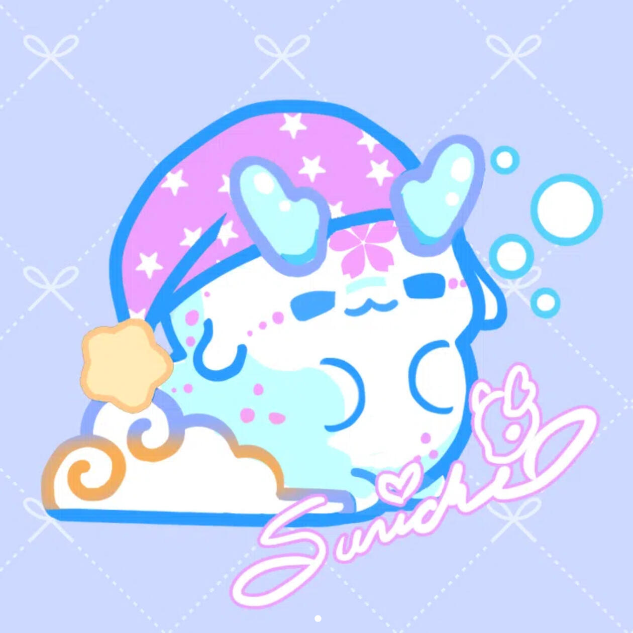 Surichi
